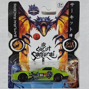 Boley Circuit Samurai Dicast Car Racer GREEN